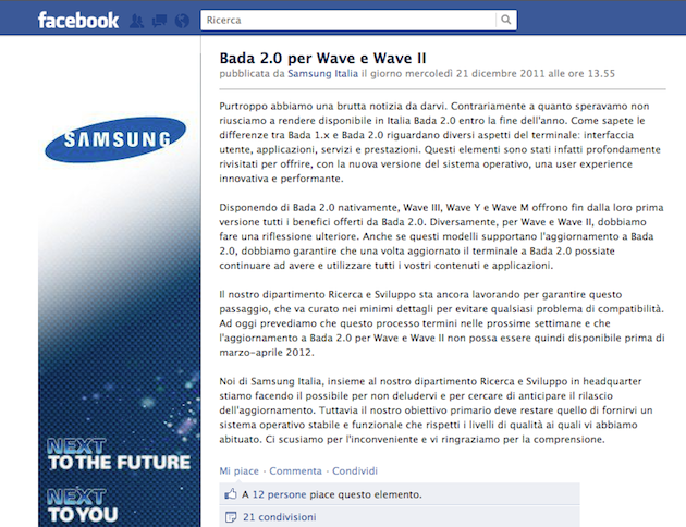 nota_samsung