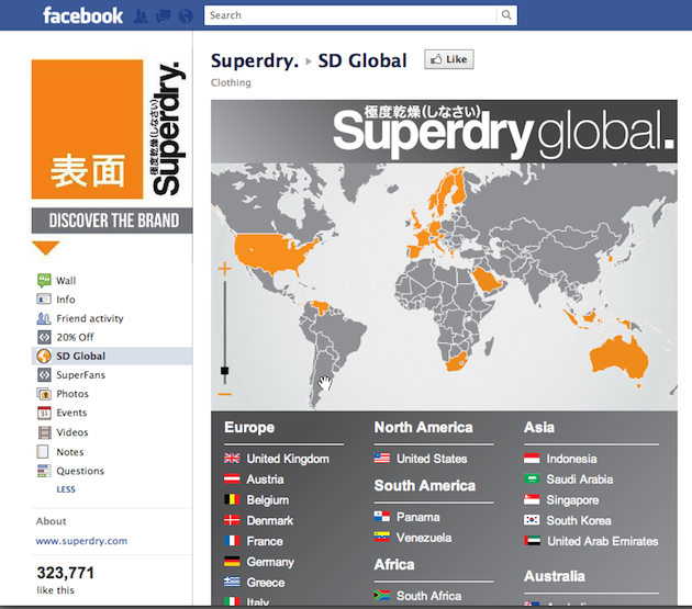 Superdry-Facebook