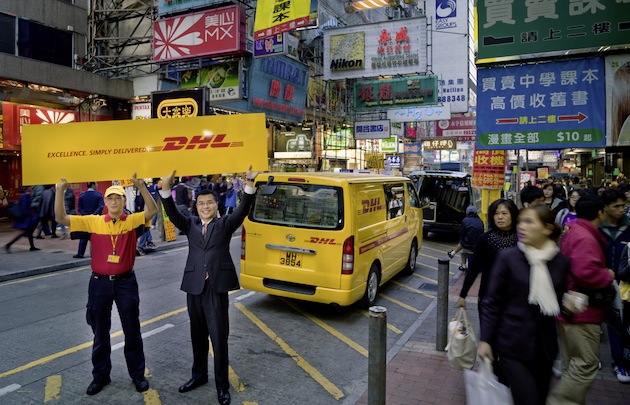 dhlexpress