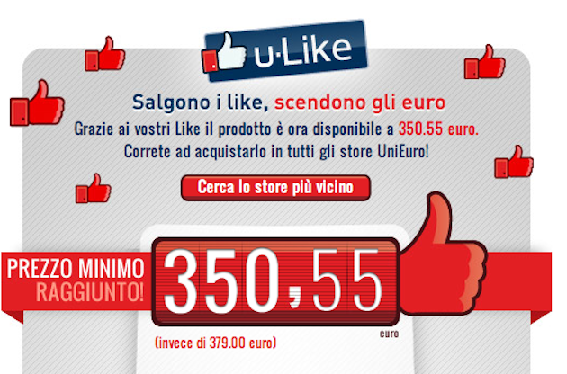 Unieuro u-like